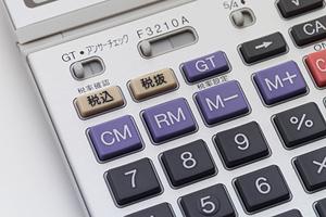 たばこ本来の楽しみ方ができる魅力